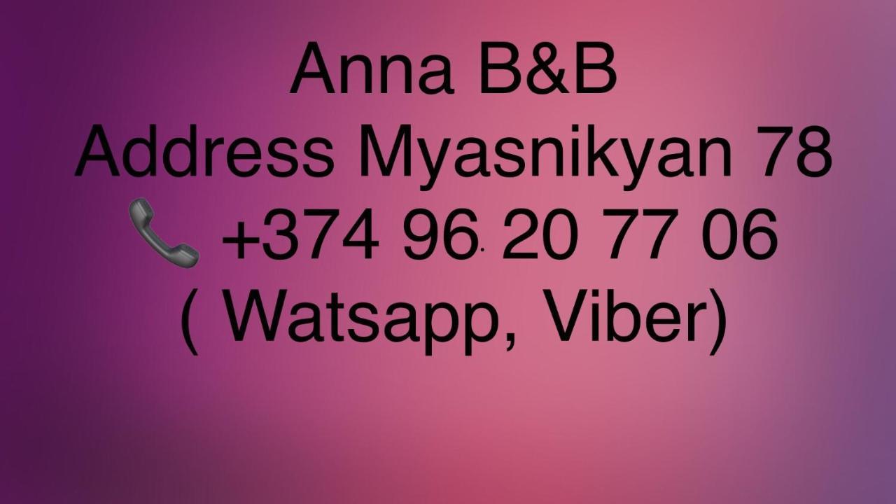 Anna B&B Dilisan Kültér fotó